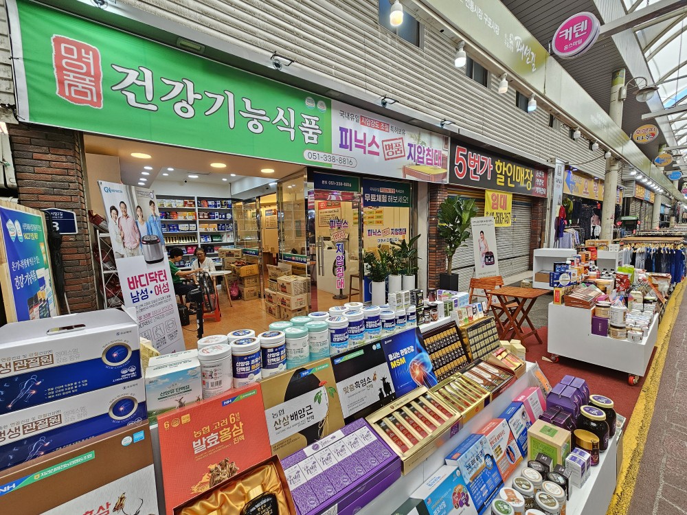 2000769928_EyRsFXI2_4e77cda834144ae6cc41ea17c56aff7906d67557.jpg 이미지크게보기
