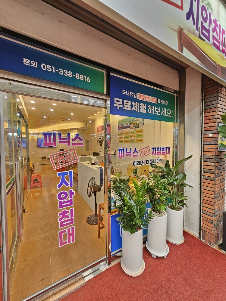 2000769928_PKEntC0y_d1fe1233a10b6e43465a6916536e69c3683b5272.jpg 이미지크게보기