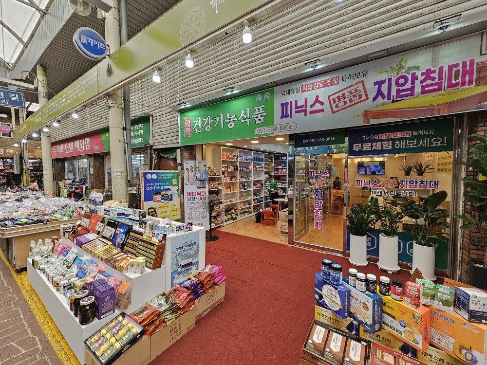 2000769928_vu6OhCHZ_028896312469de2e2df15a6ca94ed55f741564f2.jpg 이미지크게보기